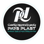 پارس پلاست