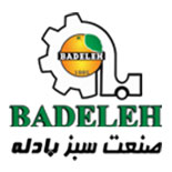 گروه تولیدی صنعت سبز بادله