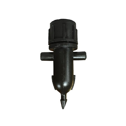 نازل آبیاری